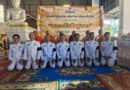 พิธีต้อนรับสมณศักดิ์สัญญาบัตร-พัดยศที่ “พระวชิรสีลสุนทร”