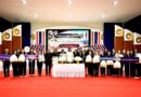 พช.พะเยา ผนึกพลังส่วนราชการ รับมอบดอกไม้จันทน์ เตรียมความพร้อมพิธีถวายดอกไม้จันทน์