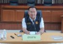 ประชุมคณะกรรมการพนักงานส่วนตำบลจังหวัดพะเยา (ก.อบต.จังหวัดพะเยา) ครั้งที่ 11/2569