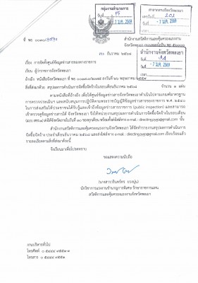 CCF_000015_001.jpg
