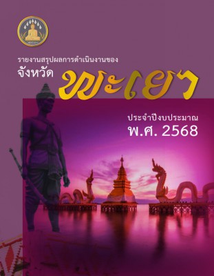 O7+pic.jpg (267.85 ) เปิดดู 66 ครั้ง O7+pic.jpg